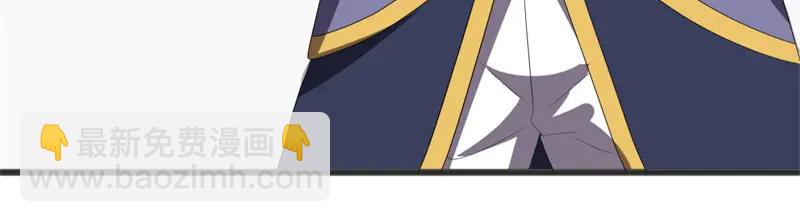 絕世戰魂 - 第755話 南臺老佛(3/4) - 2