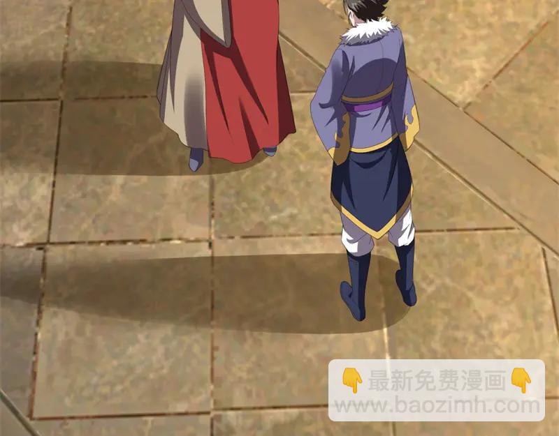 絕世戰魂 - 第755話 南臺老佛(3/4) - 7