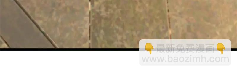 絕世戰魂 - 第755話 南臺老佛(3/4) - 8