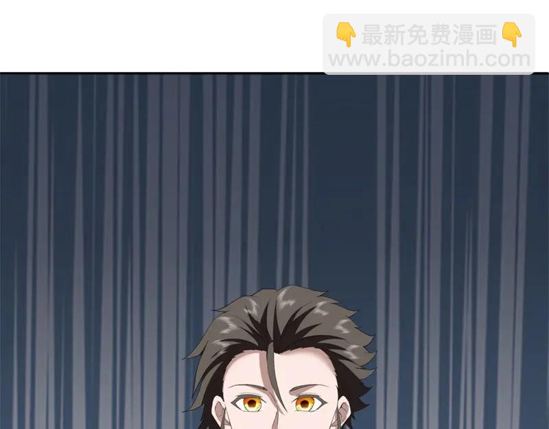 絕世戰魂 - 第755話 南臺老佛(3/4) - 1