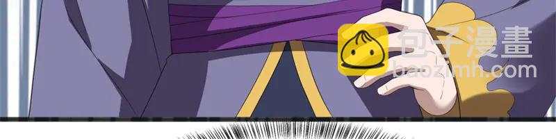 絕世戰魂 - 第755話 南臺老佛(3/4) - 3