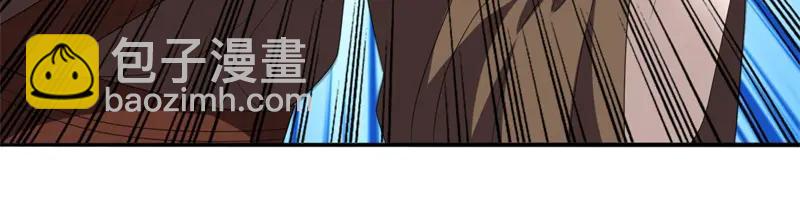 絕世戰魂 - 第755話 南臺老佛(3/4) - 6