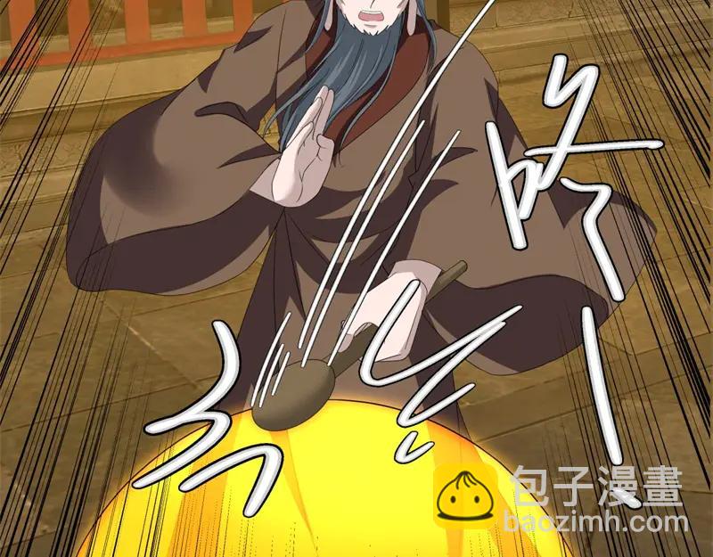 絕世戰魂 - 第755話 南臺老佛(1/4) - 4