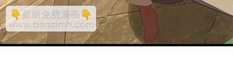 絕世戰魂 - 第755話 南臺老佛(3/4) - 1