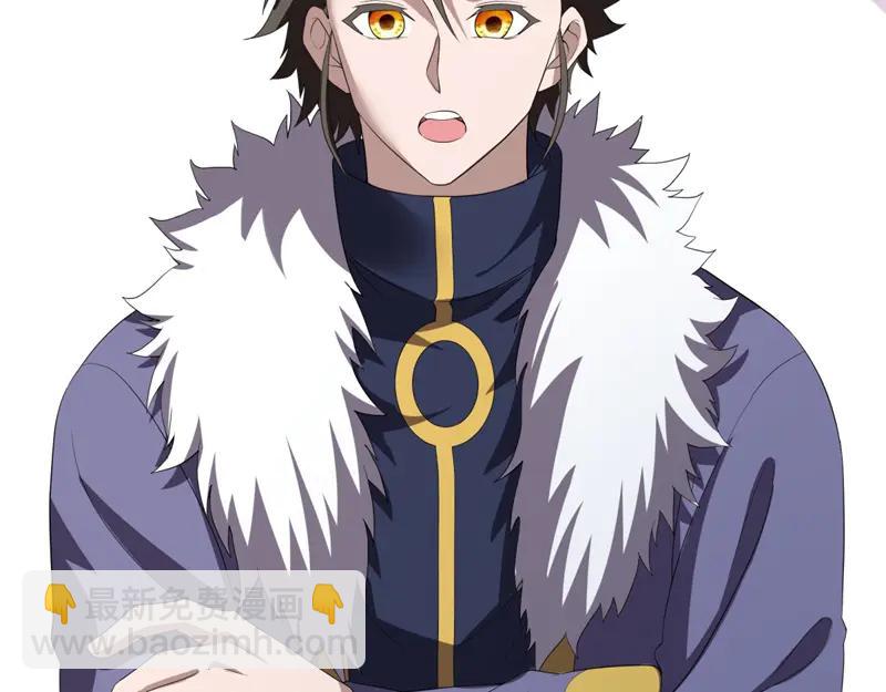 絕世戰魂 - 第755話 南臺老佛(3/4) - 3