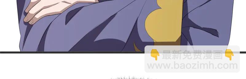 絕世戰魂 - 第755話 南臺老佛(3/4) - 4