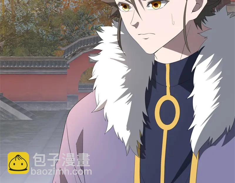 絕世戰魂 - 第755話 南臺老佛(3/4) - 1