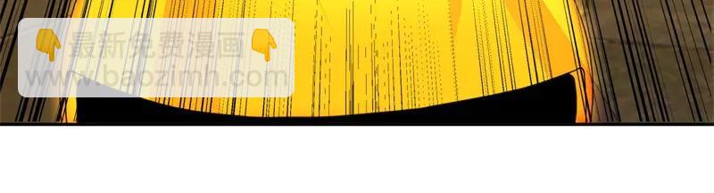 絕世戰魂 - 第755話 南臺老佛(1/4) - 5