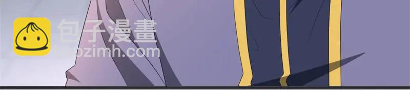 絕世戰魂 - 第755話 南臺老佛(3/4) - 2