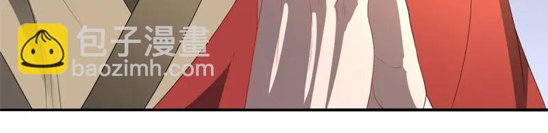 絕世戰魂 - 第755話 南臺老佛(3/4) - 5