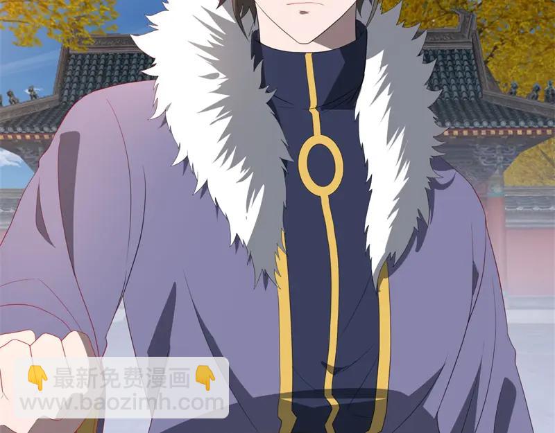 絕世戰魂 - 第755話 南臺老佛(3/4) - 7