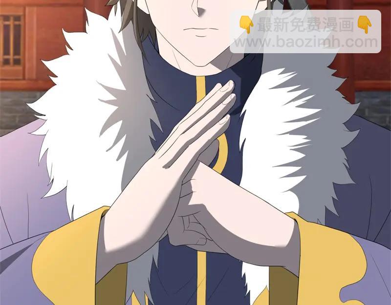 絕世戰魂 - 第755話 南臺老佛(3/4) - 5