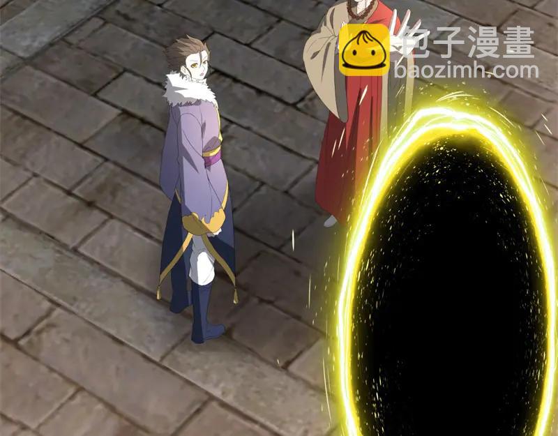 絕世戰魂 - 第755話 南臺老佛(3/4) - 8