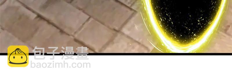 絕世戰魂 - 第755話 南臺老佛(3/4) - 1