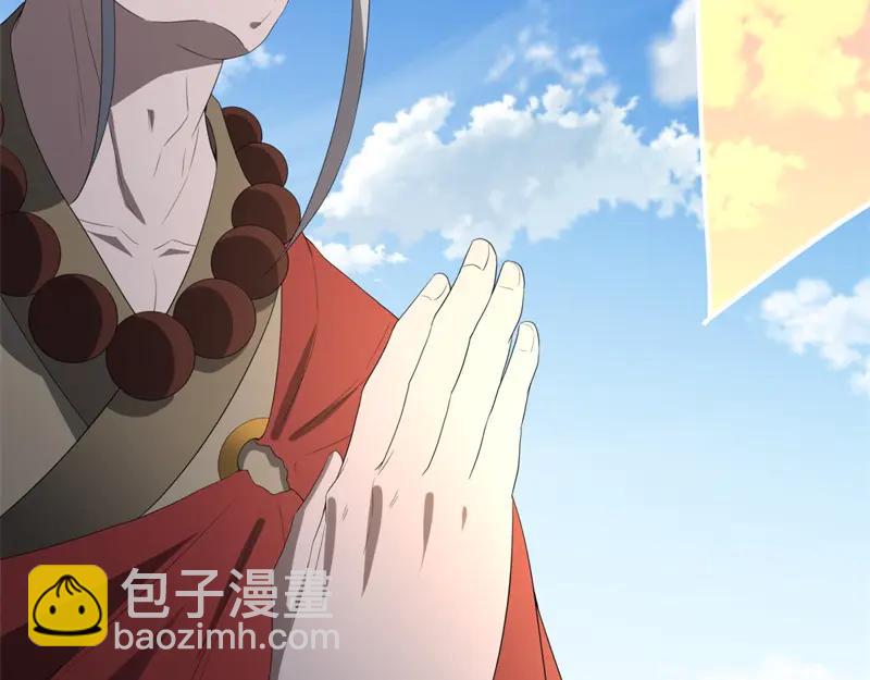 絕世戰魂 - 第755話 南臺老佛(3/4) - 3