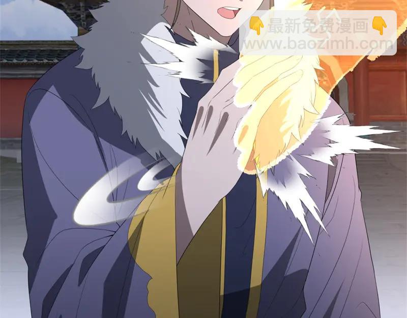 絕世戰魂 - 第755話 南臺老佛(4/4) - 1