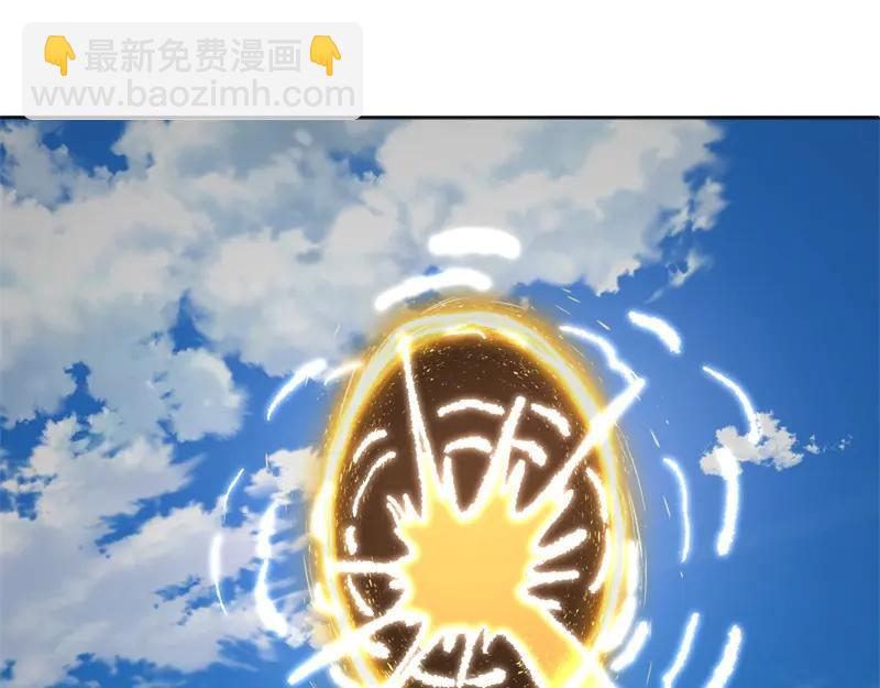 絕世戰魂 - 第755話 南臺老佛(4/4) - 3