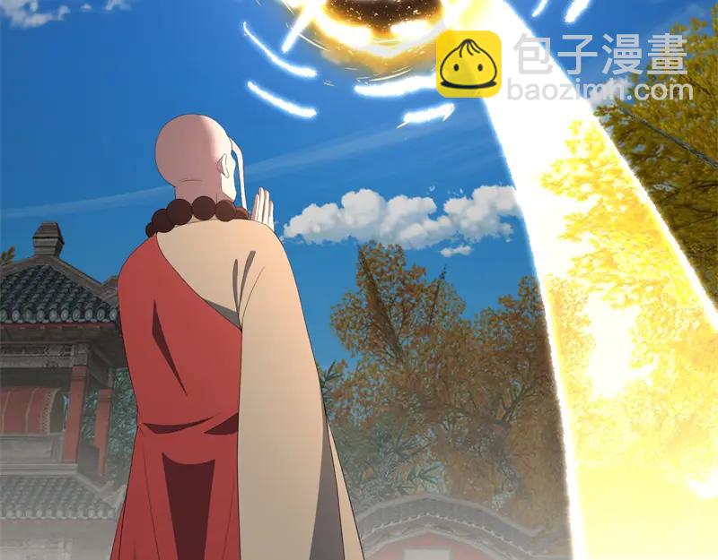 絕世戰魂 - 第755話 南臺老佛(4/4) - 4