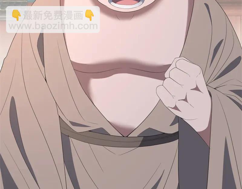 絕世戰魂 - 第755話 南臺老佛(4/4) - 1