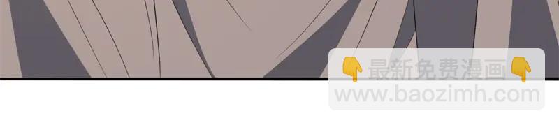 絕世戰魂 - 第755話 南臺老佛(4/4) - 2