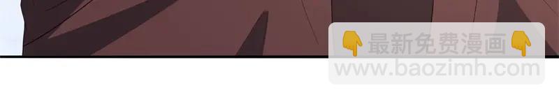 絕世戰魂 - 第755話 南臺老佛(4/4) - 5