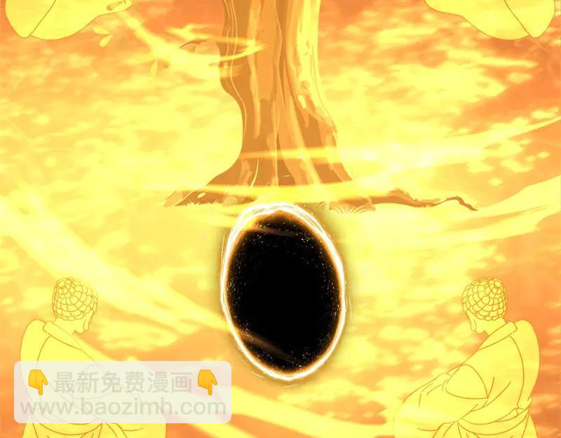 絕世戰魂 - 第755話 南臺老佛(4/4) - 4