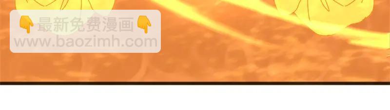 絕世戰魂 - 第755話 南臺老佛(4/4) - 5