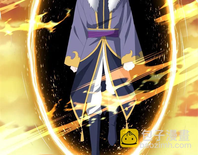 絕世戰魂 - 第755話 南臺老佛(4/4) - 1