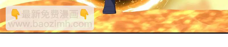 絕世戰魂 - 第755話 南臺老佛(4/4) - 2