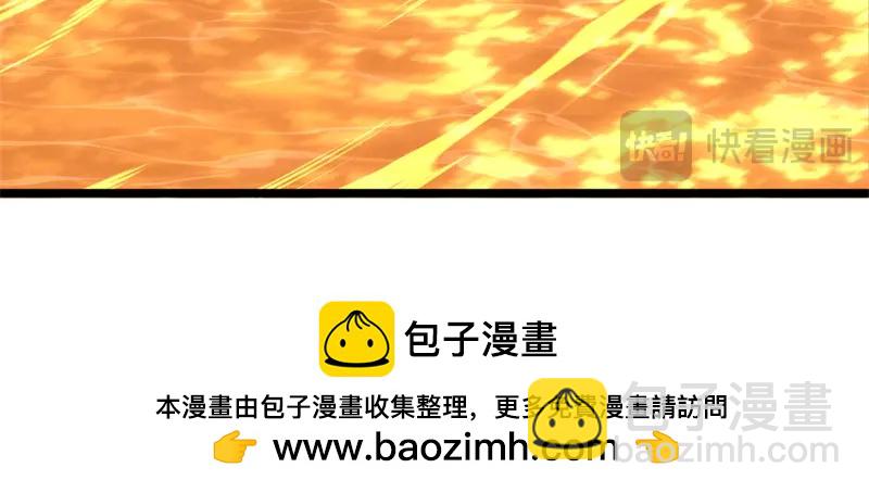 絕世戰魂 - 第755話 南臺老佛(4/4) - 5