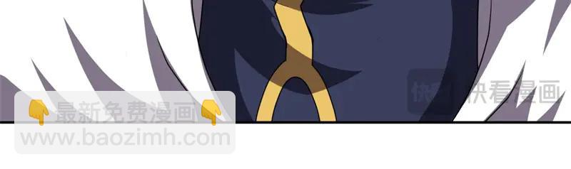 絕世戰魂 - 第755話 南臺老佛(1/4) - 3