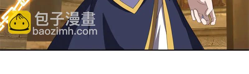 絕世戰魂 - 第755話 南臺老佛(1/4) - 6