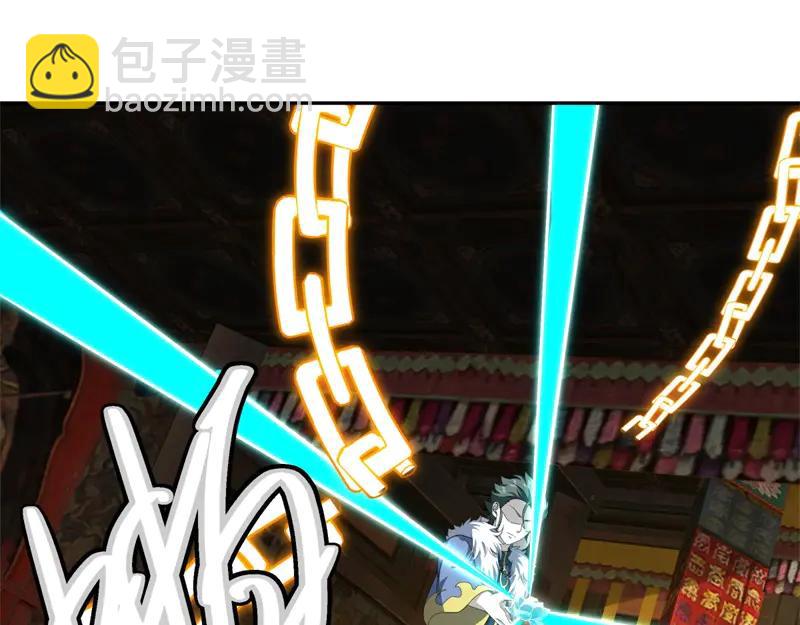 絕世戰魂 - 第755話 南臺老佛(1/4) - 7