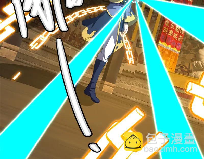 絕世戰魂 - 第755話 南臺老佛(1/4) - 8