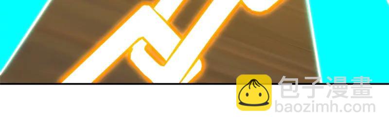 絕世戰魂 - 第755話 南臺老佛(1/4) - 1