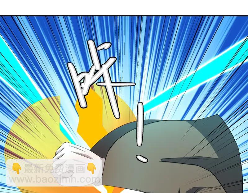 絕世戰魂 - 第755話 南臺老佛(1/4) - 2