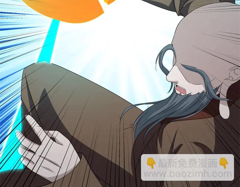 絕世戰魂 - 第755話 南臺老佛(1/4) - 3