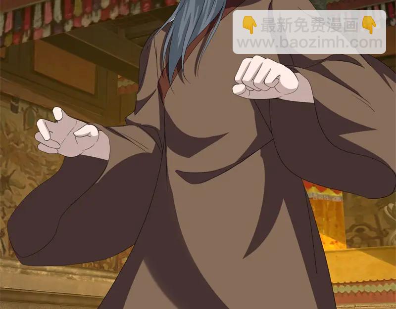 絕世戰魂 - 第755話 南臺老佛(1/4) - 6