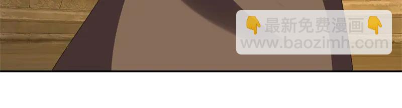 絕世戰魂 - 第755話 南臺老佛(1/4) - 7