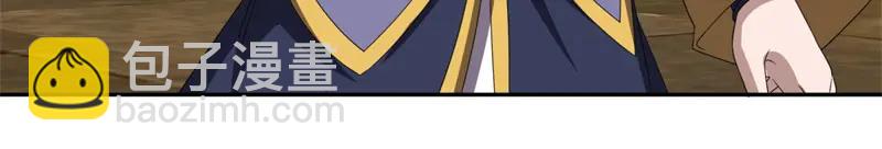 絕世戰魂 - 第755話 南臺老佛(1/4) - 5