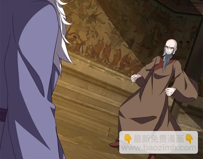 絕世戰魂 - 第755話 南臺老佛(1/4) - 7