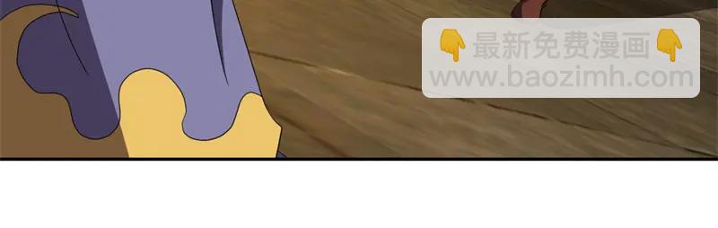 絕世戰魂 - 第755話 南臺老佛(1/4) - 8