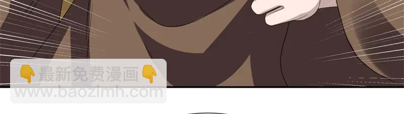 絕世戰魂 - 第755話 南臺老佛(1/4) - 3