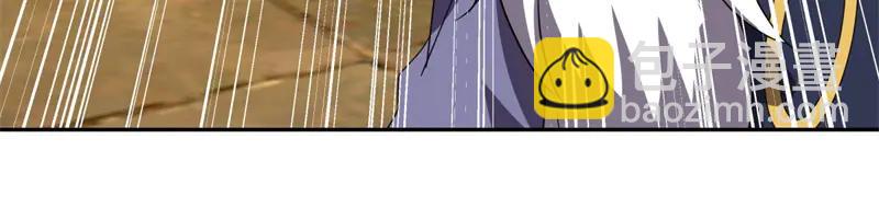 絕世戰魂 - 第755話 南臺老佛(1/4) - 6