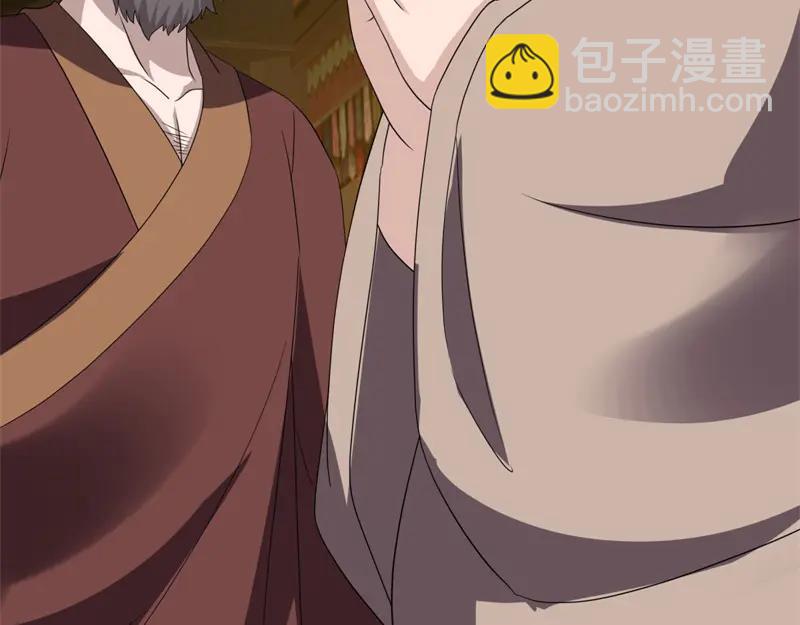 絕世戰魂 - 第755話 南臺老佛(1/4) - 8