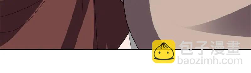 絕世戰魂 - 第755話 南臺老佛(1/4) - 1