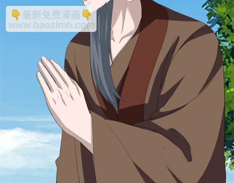 絕世戰魂 - 第755話 南臺老佛(2/4) - 5