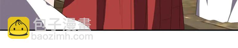 絕世戰魂 - 第755話 南臺老佛(2/4) - 1