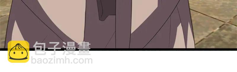 絕世戰魂 - 第755話 南臺老佛(2/4) - 4