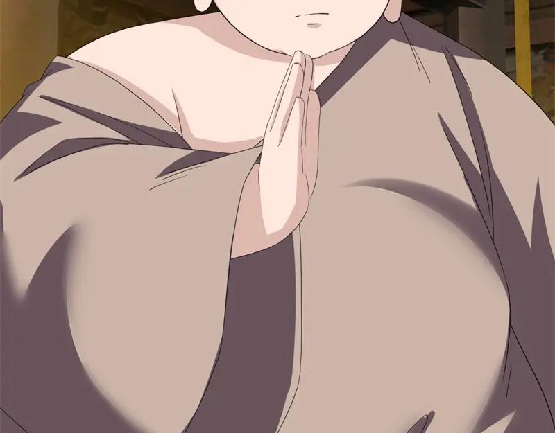 絕世戰魂 - 第755話 南臺老佛(1/4) - 6